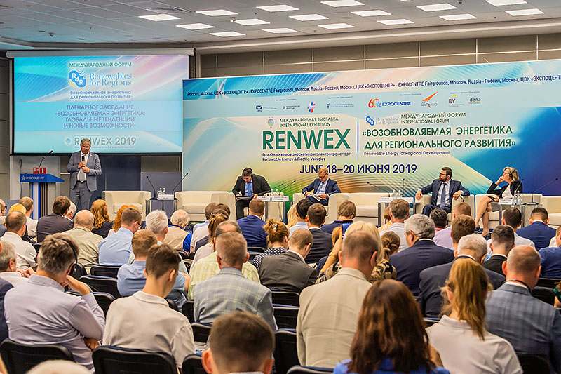Международная выставка «RENWEX 2019». Фото 1.